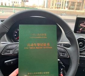 莆田汽车抵押贷款公司哪家好